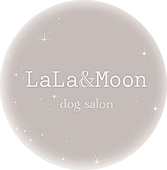 Dog Salon LaLa&Moon|湯梨浜町のトリミング|倉吉駅から車で8分